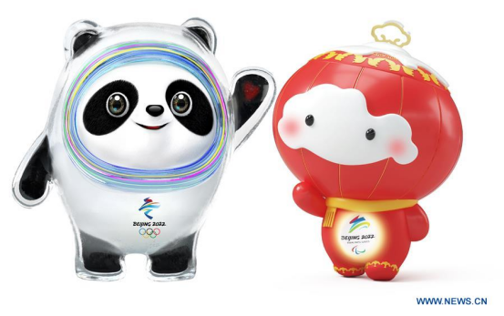 2022 Beijing Winter Olympics mascots: Bing Dwen Dwen and Shuey Rhon Rhon