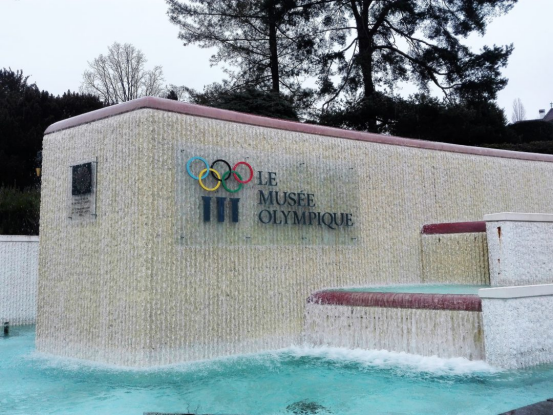 The Ultimate Guide to the Lausanne Olympic Museum